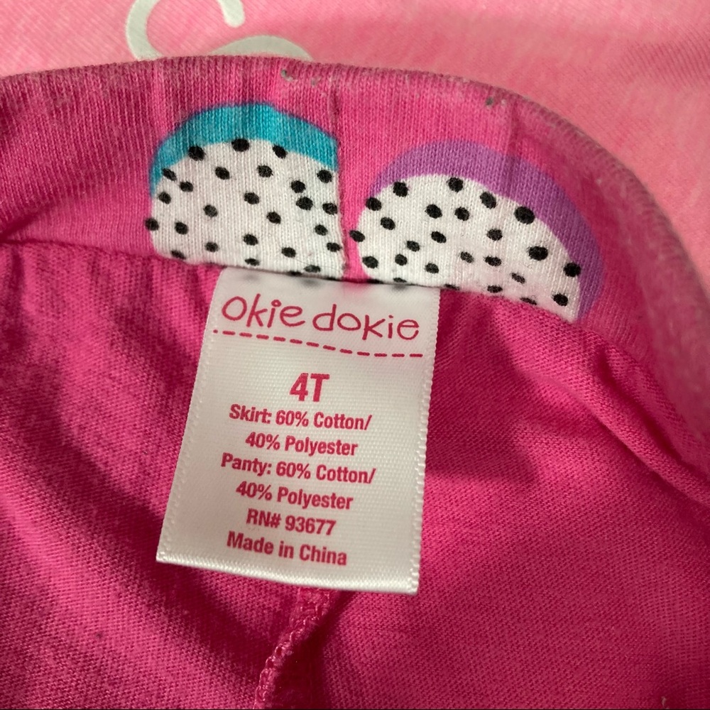 Skirt bundle - Picture 9 of 9